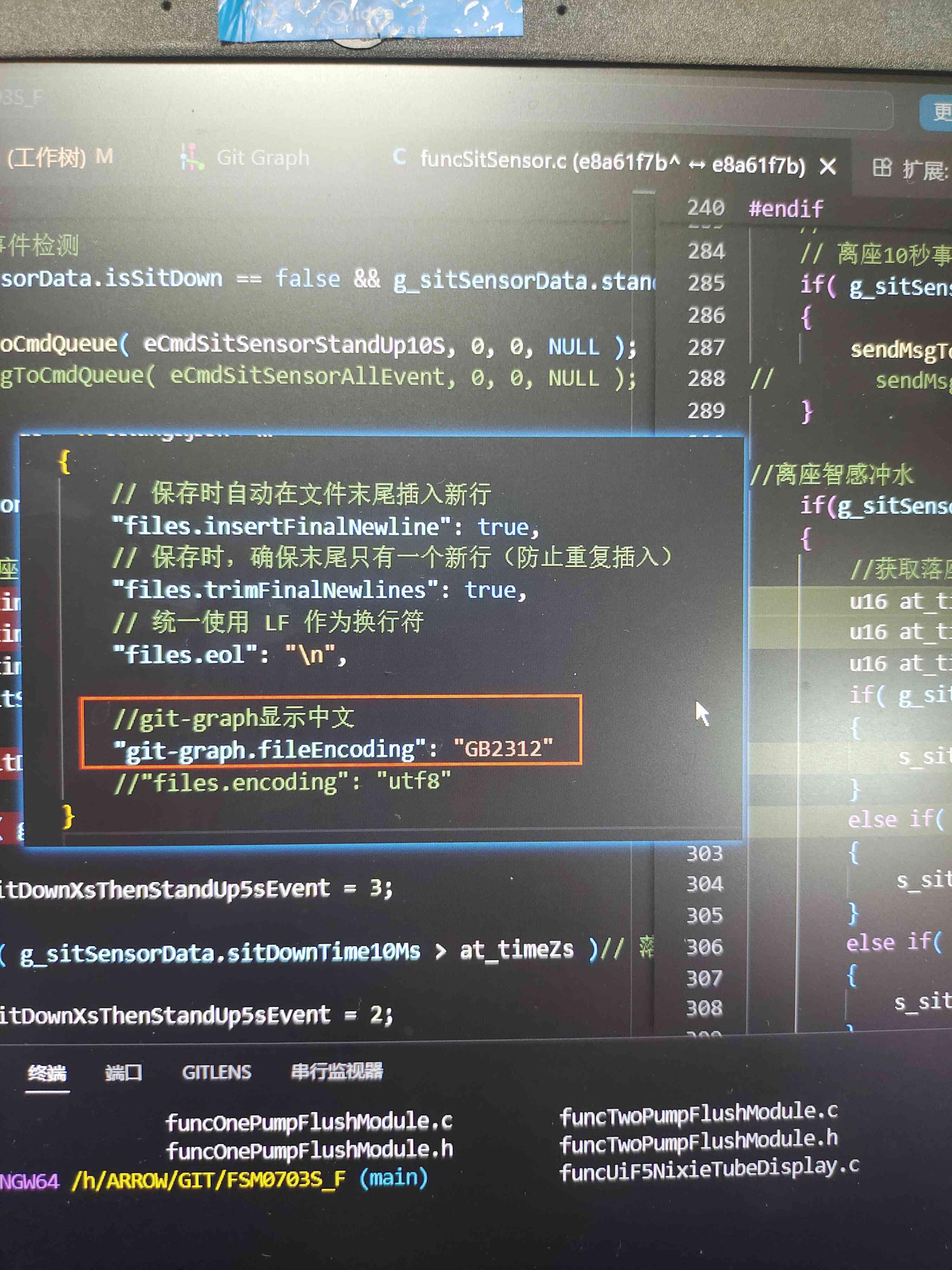 Responsive image